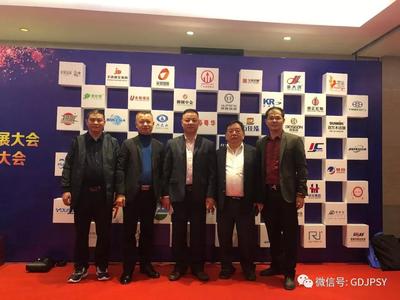 微信图片_20181210142927.jpg