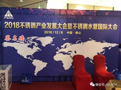 微信图片_20181210142913.jpg