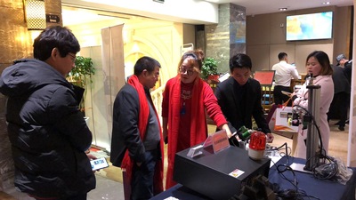 微信图片_20190107104407.jpg