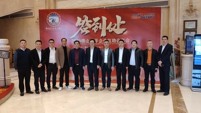 微信图片_20190107092736.jpg