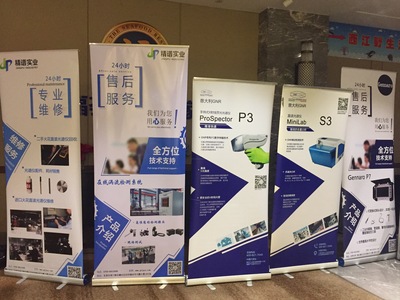 微信图片_201901070927361.jpg