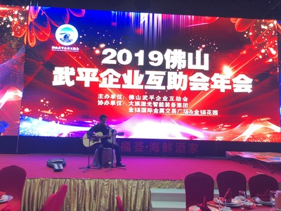 微信图片_20190107114252.jpg