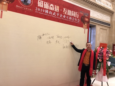 微信图片_20190107104036.jpg