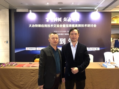 微信图片_20181213175320.jpg