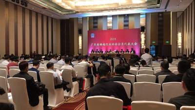 微信图片_20181224095830.jpg