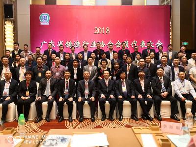 微信图片_20181224095756.jpg