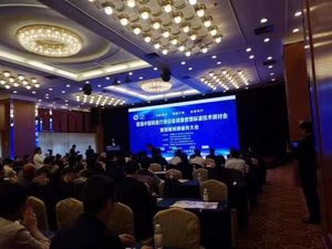 微信图片_20181211170429.jpg