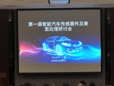 微信图片_20181203152335.jpg