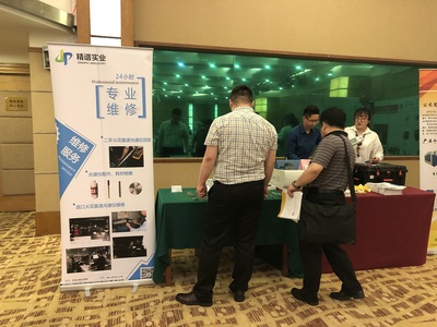 微信图片_201904221416514.jpg