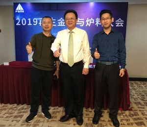 微信图片_20190422141651.jpg