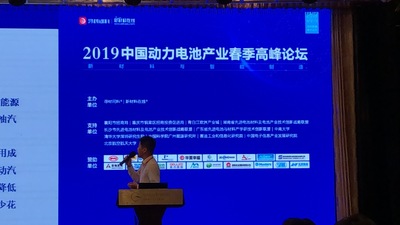 微信图片_201904121406201.jpg