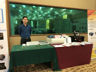 微信图片_201904221416513.jpg